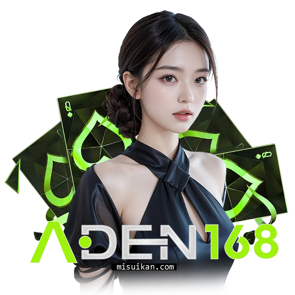 redwin789