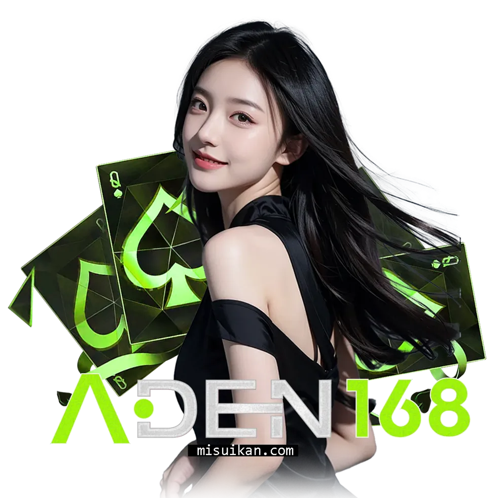 ADEN168