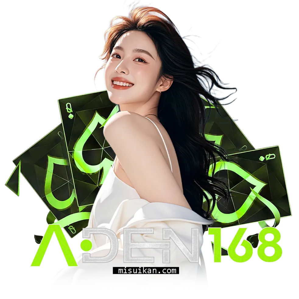168aden